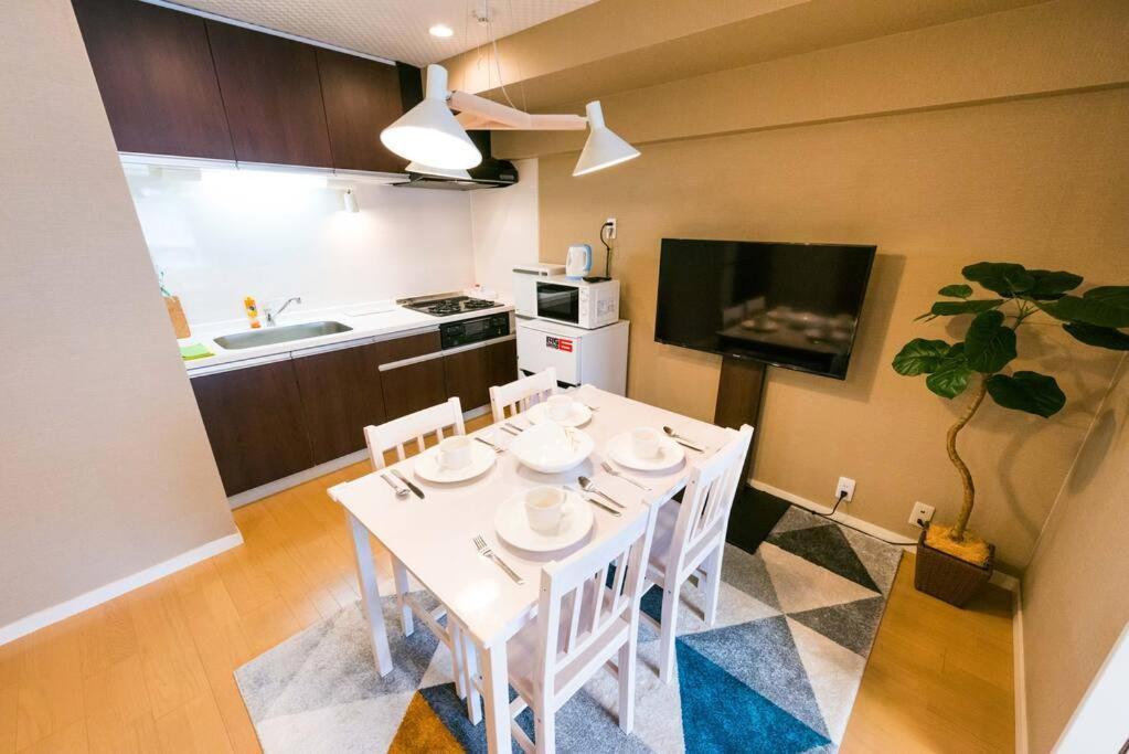 Appartement Unito 道玄坂邸宅 Tōkyō