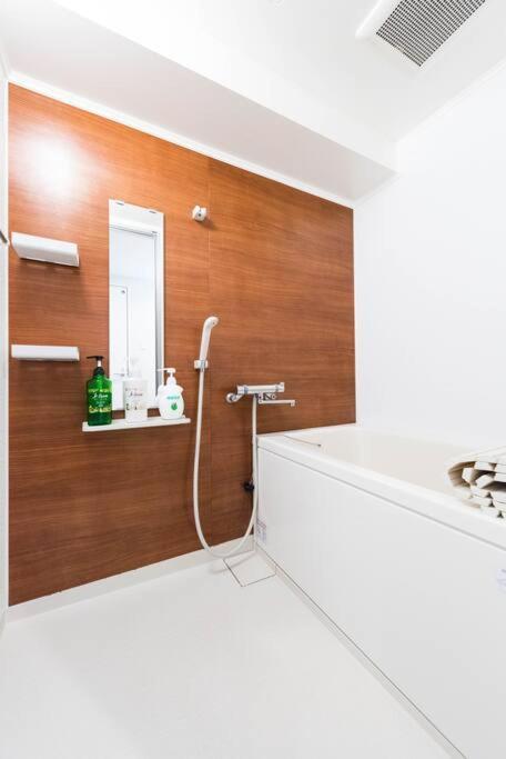 Unito 道玄坂邸宅 Appartement *