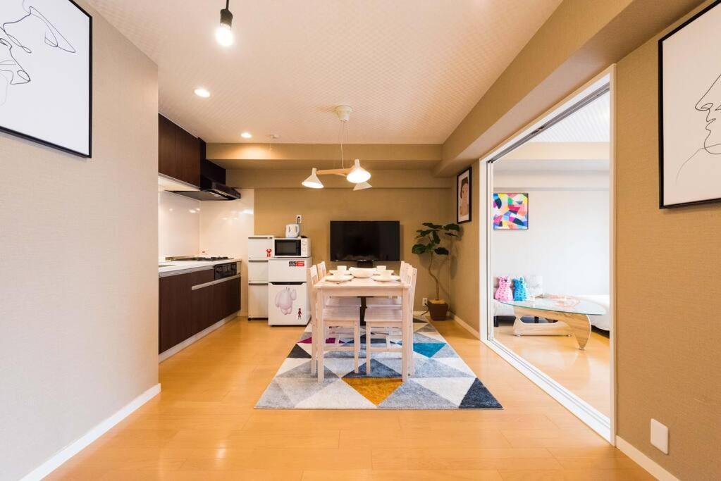 Unito 道玄坂邸宅 Appartement Tōkyō