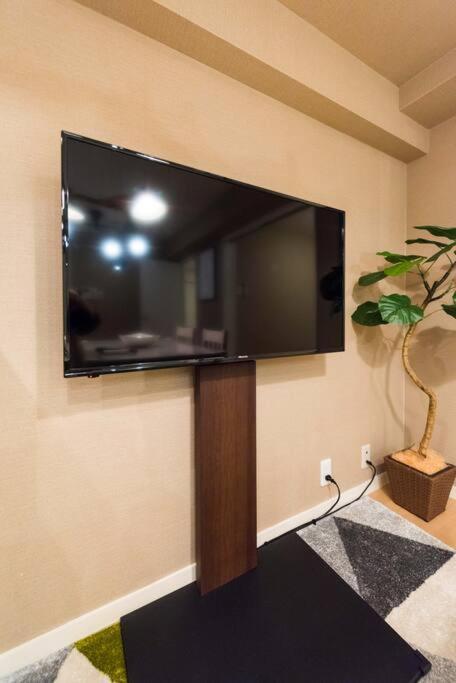 Unito 道玄坂邸宅 Appartement Tōkyō