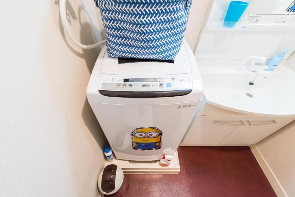 Appartement Unito 道玄坂邸宅 Tōkyō