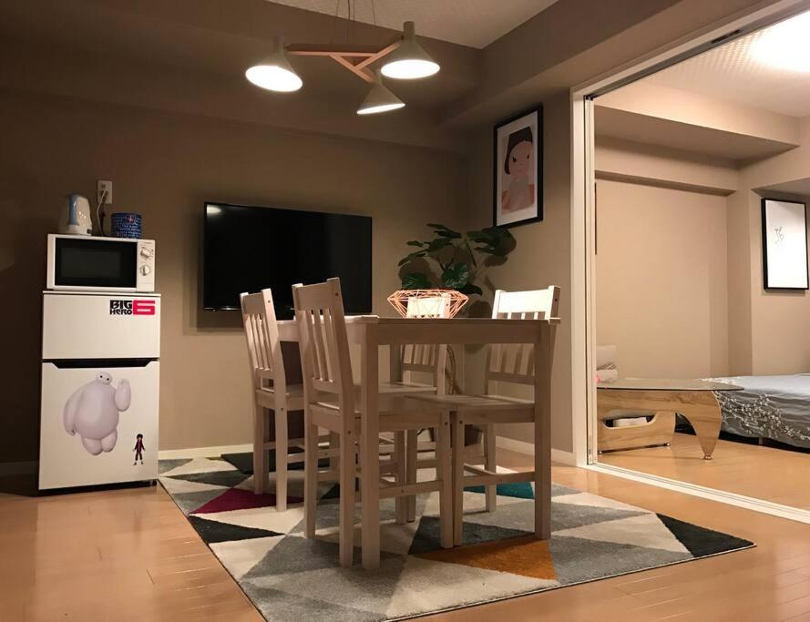 Unito 道玄坂邸宅 Appartement Tōkyō